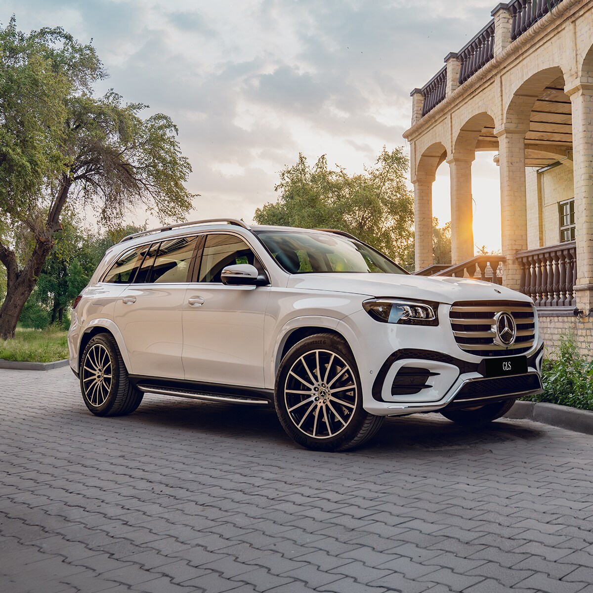 The GLS